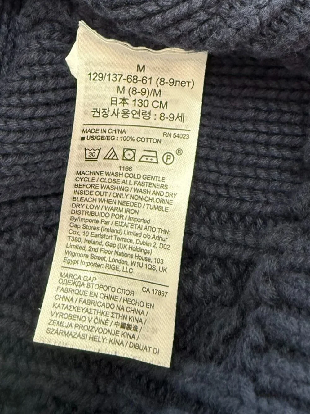 Gap Kids Cable Knit Mock Neck Henley Sweater Navy Blue Size M (8)